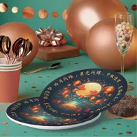 Stunning Mid-Autumn Lantern Moon Festival Paper Plates