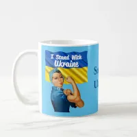 I Stand with Ukraine Vintage Rosie Flag Heart Coffee Mug