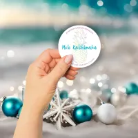 Mele Kalikimaka Christmas Pineapple Tropical Classic Round Sticker