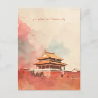 Travel to Forbidden City Postcard