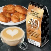 Elegant 49th Copper Wedding Anniversary Roasted Coffee