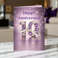 Purple Gems Pearls Rings 10th Wedding Anniversary Card