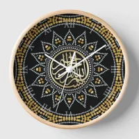 Sunflower Sparkle Bismillah Arabic Calligraphy  Clock