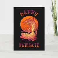 Samhain Card