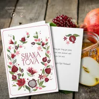 Pomegranate Wreath Rosh Hashanah  Watercolor Holiday Card
