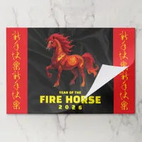 Stunning Chinese Year of the Fire Horse 2026 Paper Pad