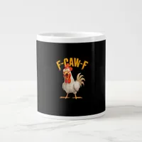 Funny F-Awk-F Chicken F-Caw-F Rooster Pun Retro Vi Giant Coffee Mug