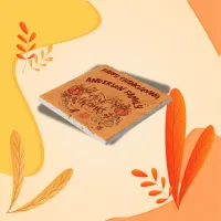 Happy Thanksgiving Monogrammed Name | Trivet