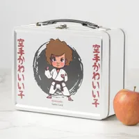 Karate Cutie Metal Lunch Box