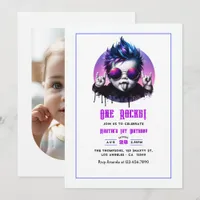 One Rocks! Rockstar 1st Birthday Party Photo Invitation