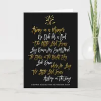 Away in a Manger Festive Carol script Typography Holiday Card