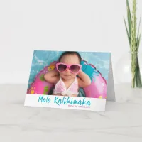 Mele Kalikimaka Christmas Baby Holiday Photo Card