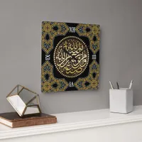 Islamic Mosaic Golden Glitter Arabic Calligraphy Square Wall Clock