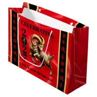 Stunning Red Gold Chinese Year of Fire Goat 2027 Large Gift Bag