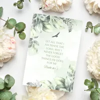 Let All That I Am Praise the Lord Psalm 103:2 Card