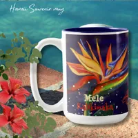 Mele Kalikimaka Bird of Paradise Hawaiian Souvenir Two-Tone Coffee Mug