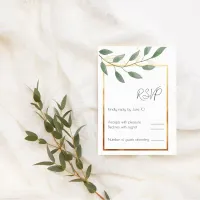 Leaf and Bronze Border, Minimalist  RSVP Card