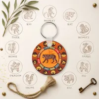 Bold Brown Tiger Zodiac Lunar New Year  Keychain