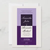 Elegant Simple Cream Royal Purple Lavender Wedding Invitation