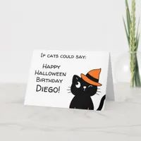 Halloween Birthday Funny Sarcastic Cute Black Cat Card