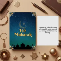 Green Yellow Eid Mubarak Card