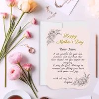 Simple Pink Custom Letter Mother’s Day Card