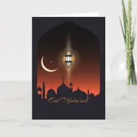 Eid Mubarak Family Photo Greeting Holiday Card