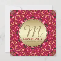 Red+Gold Eastern Bohemian Indian Dinner Party Invitation