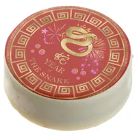 Chinese Zodiac Snake Red/Gold ID542 Chocolate Covered Oreo