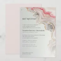 Bat Mitzvah  Modern Dusty Rose Marbled Agate Invitation