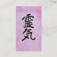 *~* Pink Glitter Reiki Master Practitioner Symbol Business Card