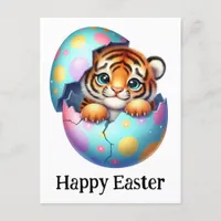 Adorable Funny Cute Easter Baby Tiger Postcard