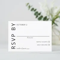 Black and White Elegant Minimalist Modern Wedding RSVP Card