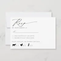 Elegant Modern Minimalist Wedding RSVP Card