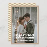 Cream & Latte Newlyweds Christmas Holiday Card
