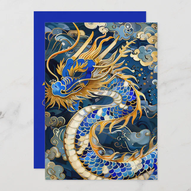 Blue Dragon Birthday Card