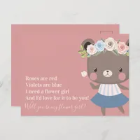Cute Bear Wedding Flower Girl Proposal Announcement Postcard