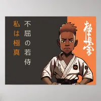 The Kyokushin Cub - A Future Rikishi Awakens Poster