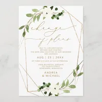 Wedding Postponement Change of Plans Geometric Invitation