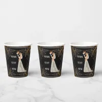 Flat Save The Date Card Paper Cups