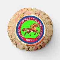 Neon Year of the Fire Horse Lunar Chinese Zodiac Reese's Peanut Butter Cups