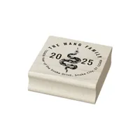 2025 Year Of The Snake Lunar New Year Modern Rubber Stamp