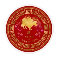 Chinese Zodiac Ox Red/Gold ID542 Edible Frosting Rounds