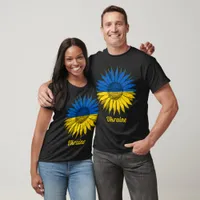 Ukraine Sunflower Blue & Yellow Flag Colors T-Shirt