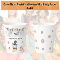 Spooky Ghost Watercolor Halloween Kids Paper Cups