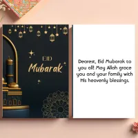 Eid Mubarak Golden Black Card