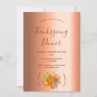 Thanksgiving dinner pumpkin harvest copper foil invitation