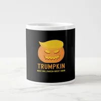 Trumpkin Make Halloween Great Again – Basic Parody Giant Coffee Mug