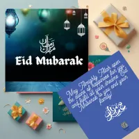 Blue Modern Eid Mubarak with Lantern Card