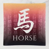 Horse 馬 Red Gold Chinese Zodiac Lunar Symbol Trinket Tray